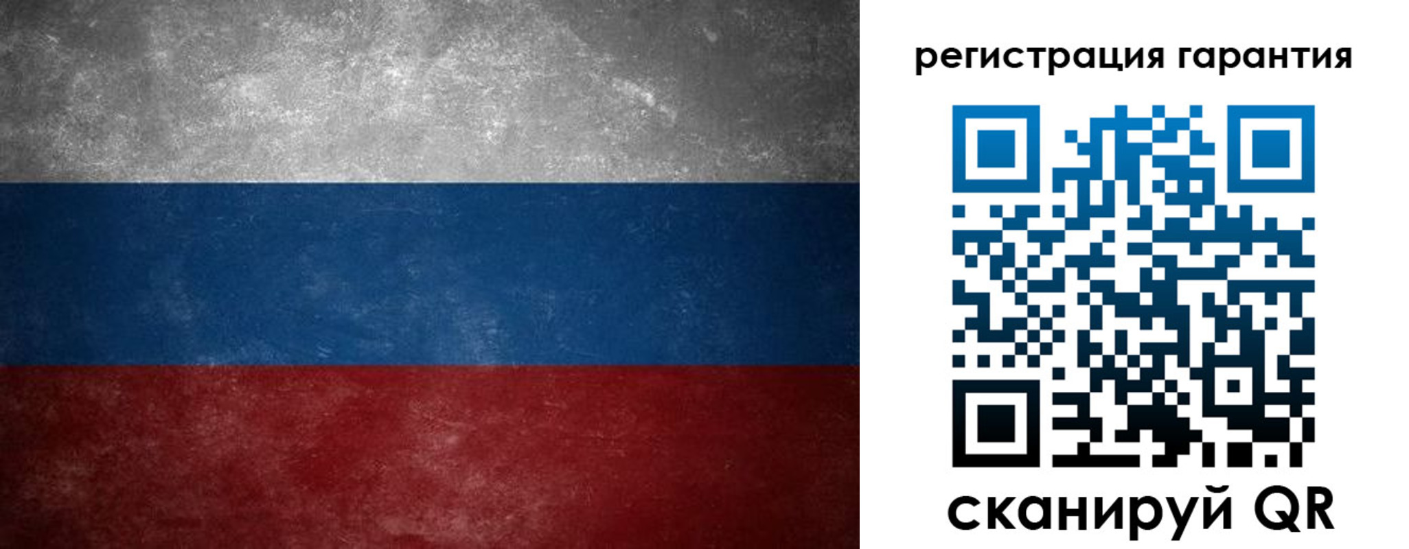 временная регистрация в Ессентуках